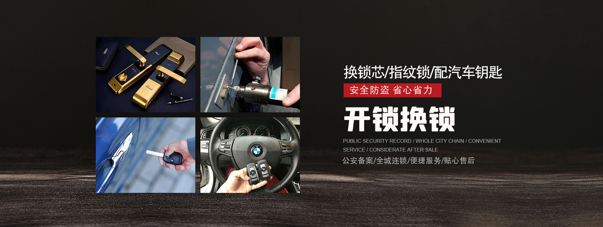 宜春靖安县banner01